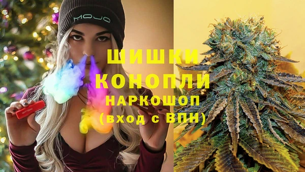 MDMA Володарск